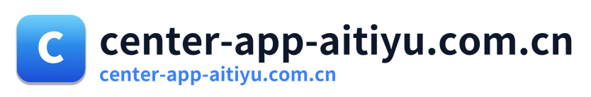 center-app-aitiyu.com.cn Logo